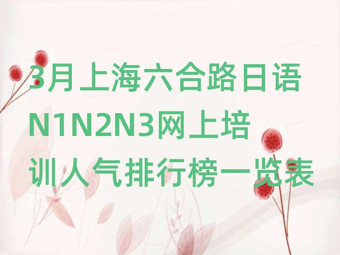 3Ϻ·Z(y)N1N2N3W(wng)Ӗ(xn)˚аһ[