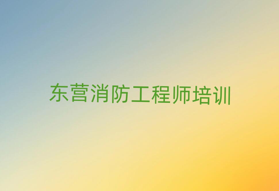 |I(yng)̎Ӗ(xn)W(xu)У