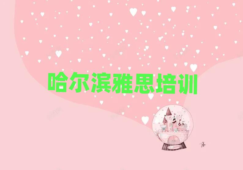 I㷻^(q)˼ʲôӖ(xn)C(j)(gu)W(xu)M(fi)ôF