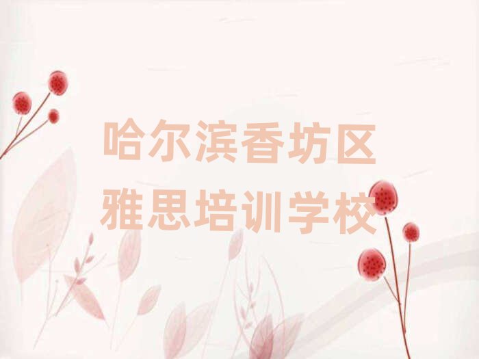 I㷻^(q)˼ʲôӖ(xn)C(j)(gu)W(xu)M(fi)ôF