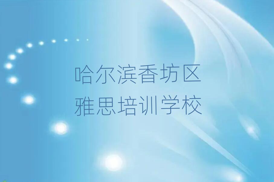 I㷻^(q)˼ʲôӖ(xn)C(j)(gu)W(xu)M(fi)ôF