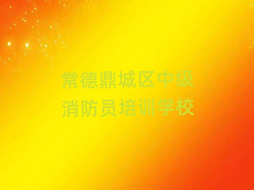 ¶ǅ^(q)ļм(j)TW(xu)У