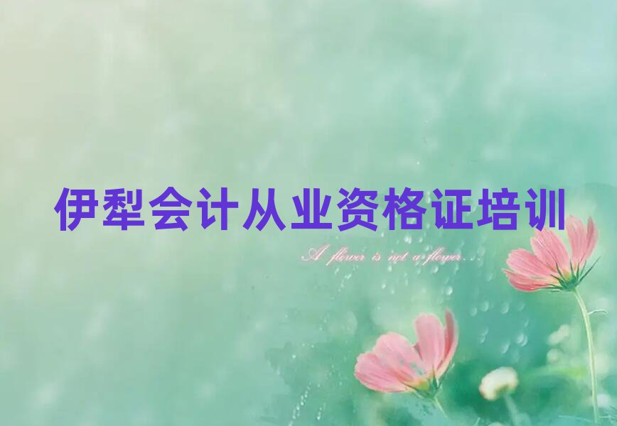 ӋĘI(y)YCW(wng)Ӗ౾،һ[