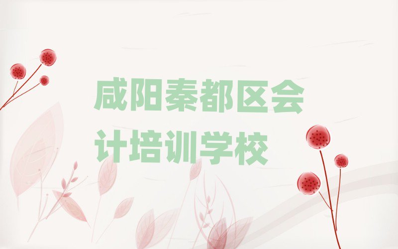 ض^(q)(hu)Ӌ(j)Ӗ(xn)W(xu)M(fi)