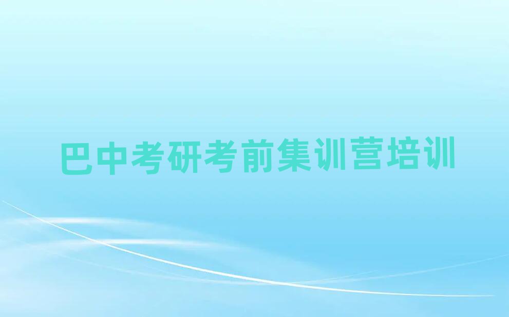 жꖅ^(q)пǰӖ(xn)IӖ(xn)ļҺ