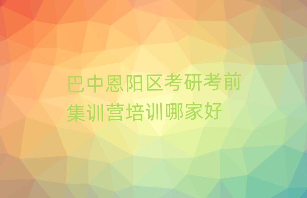 жꖅ^(q)пǰӖ(xn)IӖ(xn)W(xu)У