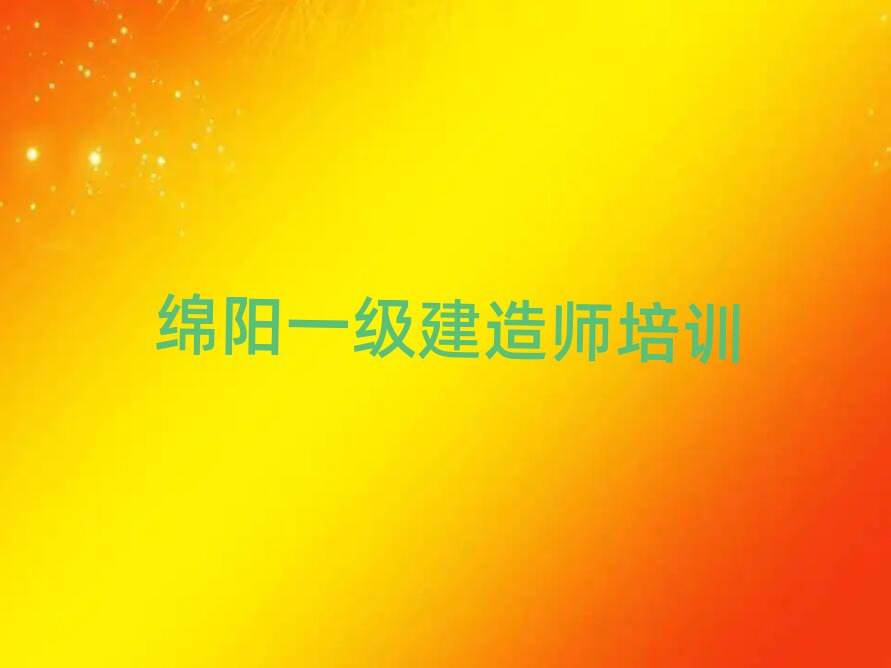 d(yng)һ(j)쎟Ӗ(xn)