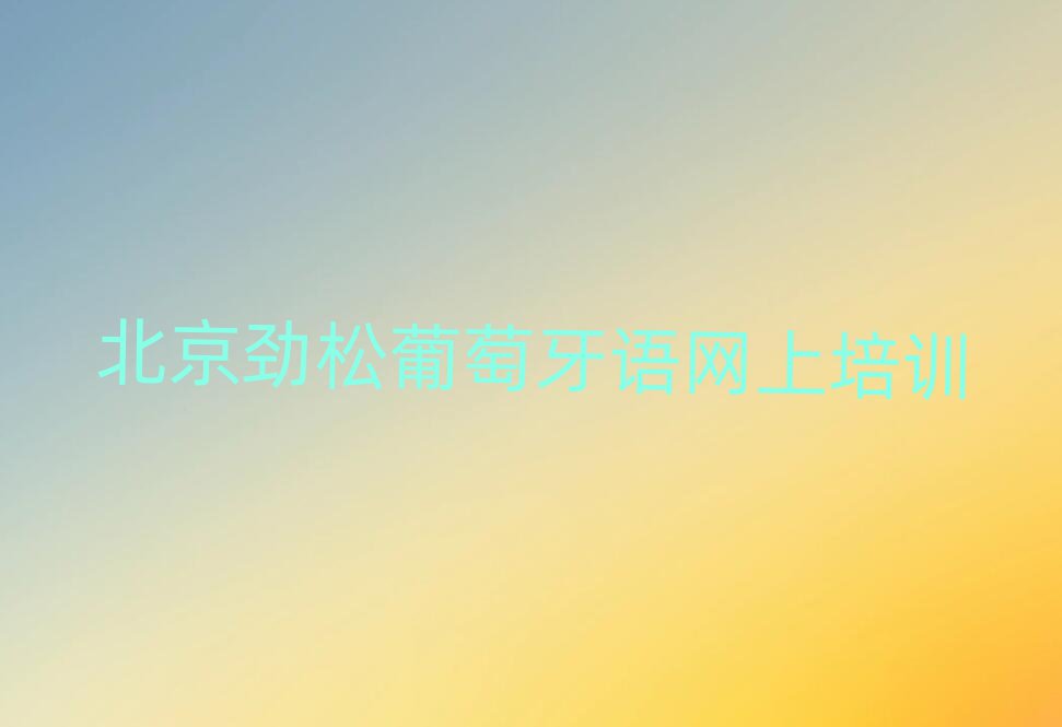 ZW(wng)Ӗ