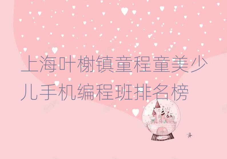 Ϻ~(zhn)ͯͯك֙C(j)̰