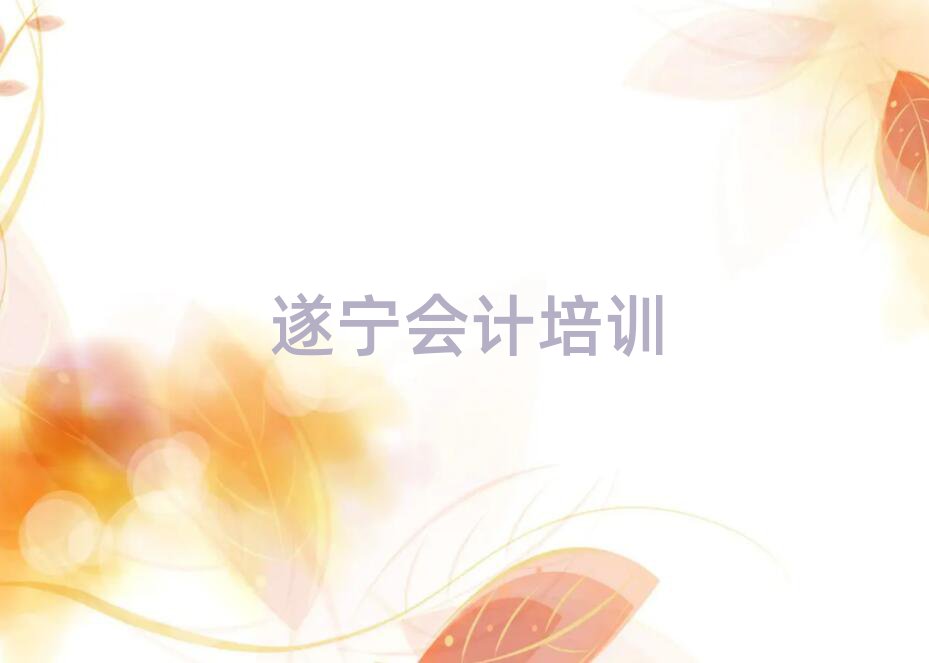 쌎ɽ^(q)(hu)Ӌ(j)Ă(g)W(xu)Уο[һ[