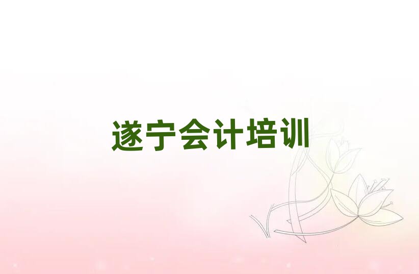 쌎ɽ^(q)(hu)Ӌ(j)Ă(g)W(xu)Уο[һ[