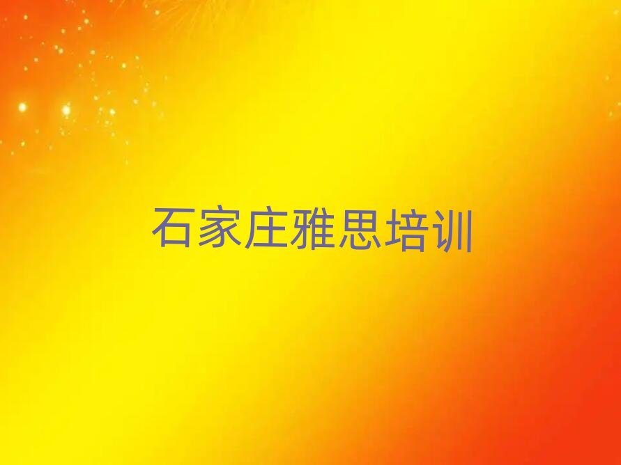 ʯfԣA^(q)˼Щ˼Ӗ(xn)ʮ