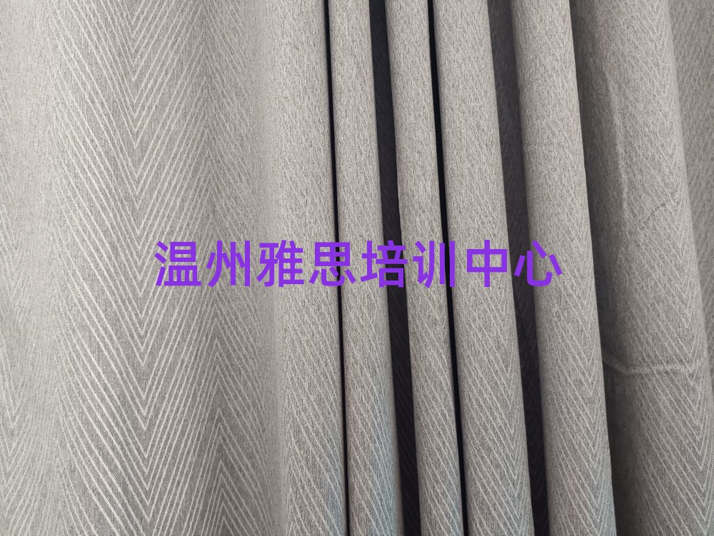 溫州學(xué)雅思培訓(xùn)班