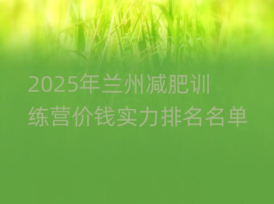 2025mݜpӖIrX