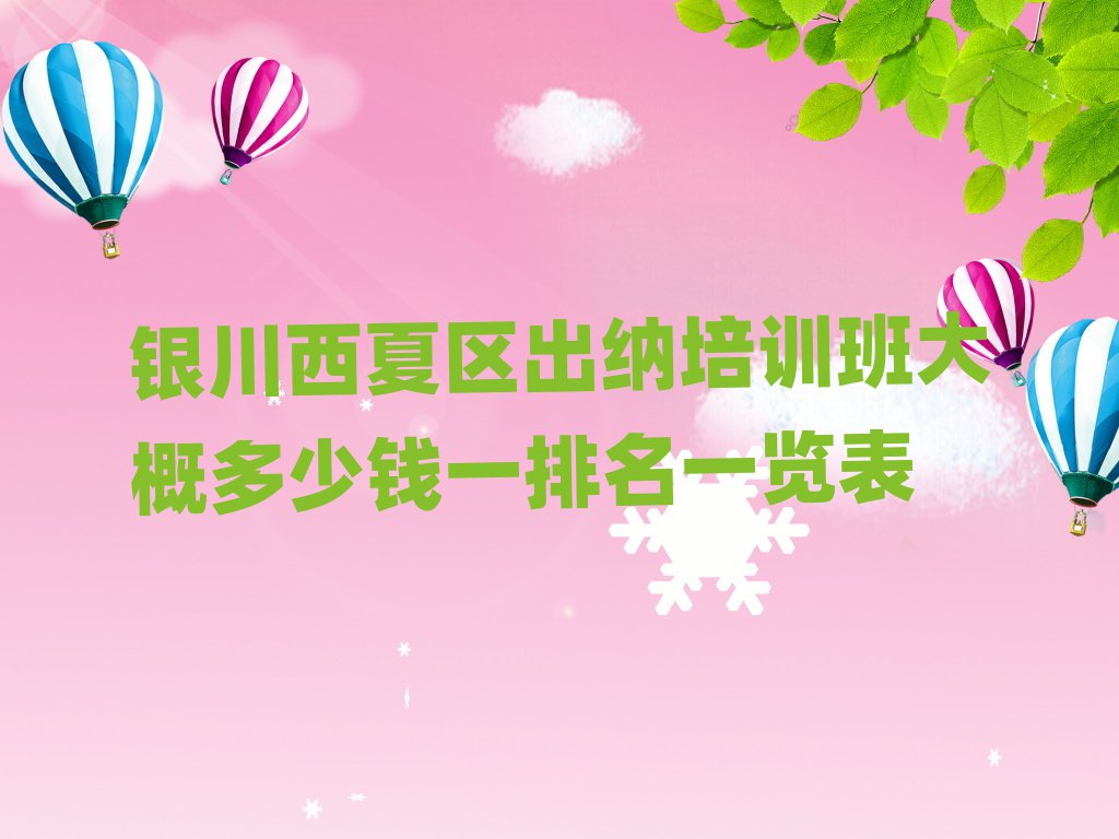 yą^(q){Ӗ(xn)ŶXһһ[