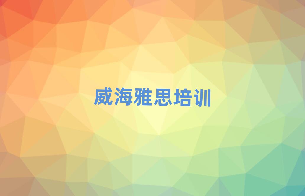 h(hun)^(q)˼Ӗ(xn)