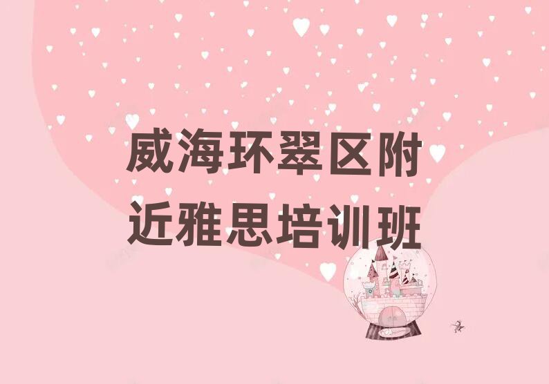 h(hun)^(q)˼Ӗ(xn)