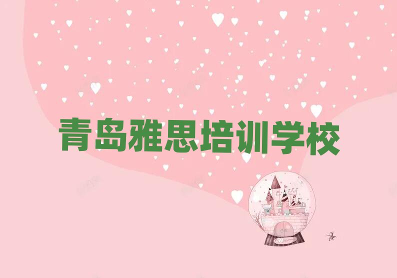 u^(q)˼Ӗ(xn)r(sh)gҪθR