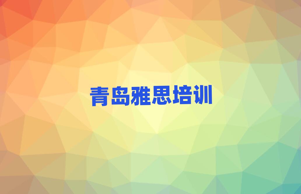 u^(q)˼Ӗ(xn)r(sh)gҪθR