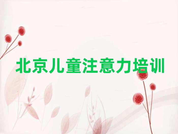 ꖅ^(q)עЈӖ(xn)ôӰtop10