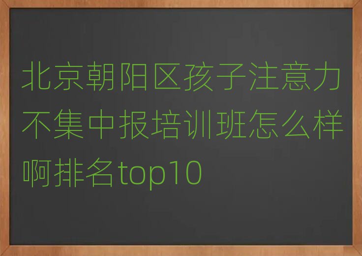 ꖅ^(q)עЈӖ(xn)ôӰtop10