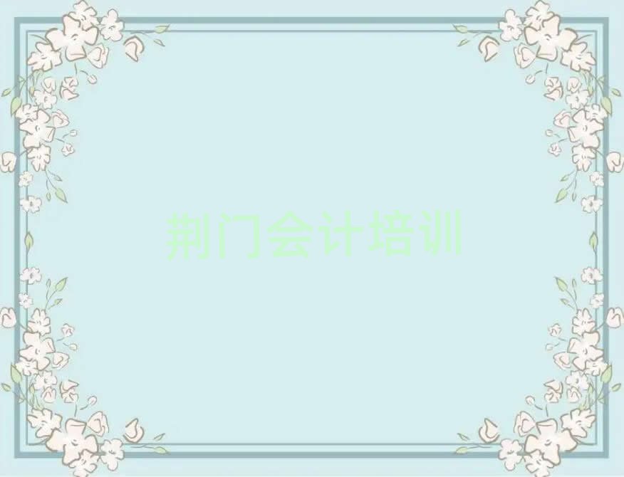 GT|^(q)W(xu)Ӌ(j)˵ČW(xu)УЩ(sh)