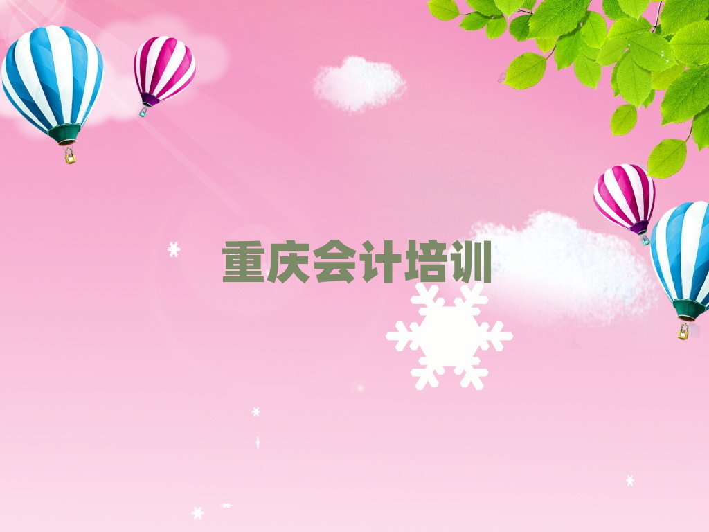 2025ؑcЕӋC(j)(gu)ʮ