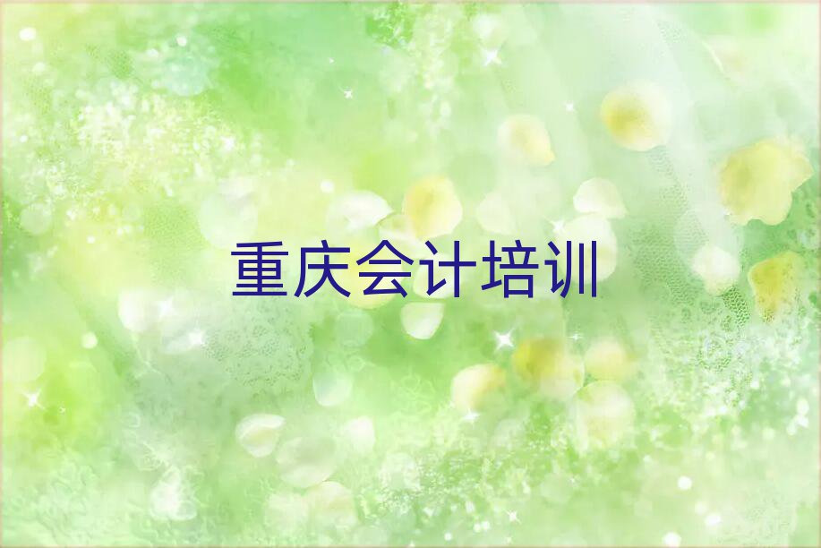 2025ؑcЕӋC(j)(gu)ʮ