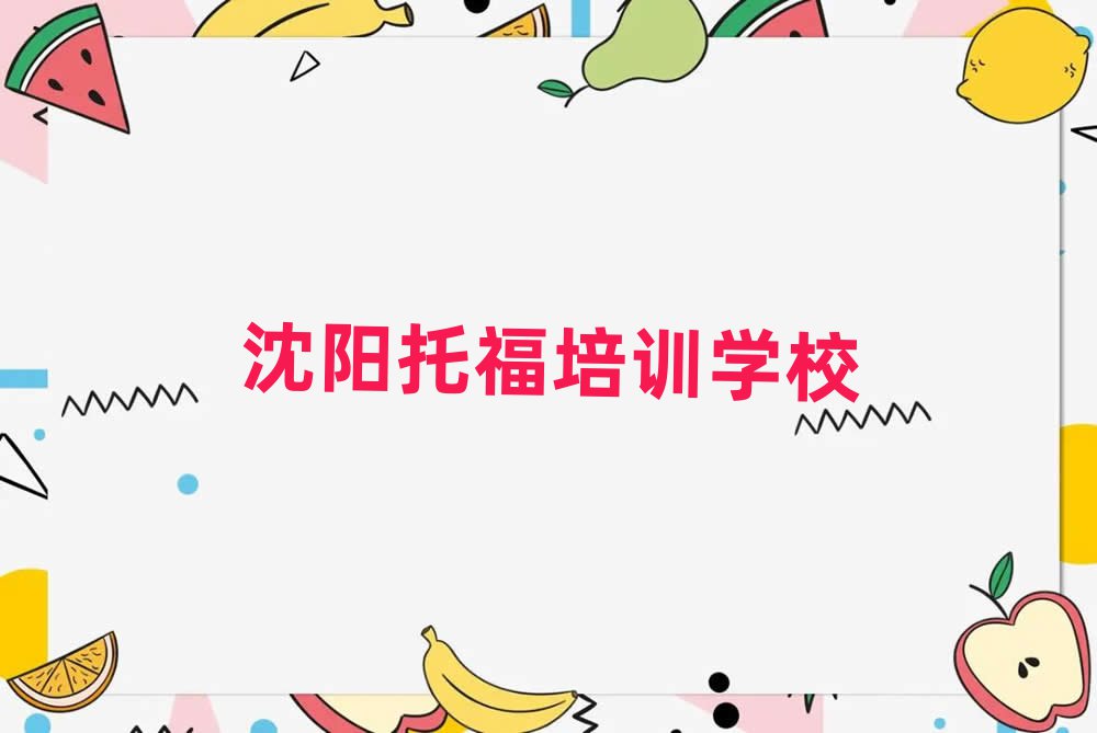 ꖺƽ^(q)иڱõиӖ(xn)]