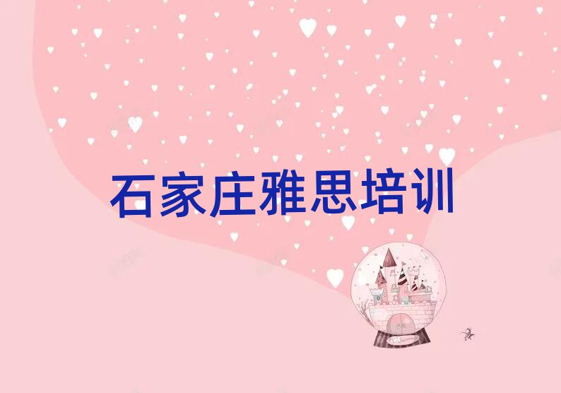 ʯf^(q)˼Ӗ(xn)C(j)(gu)Ӗ(xn)nЩ