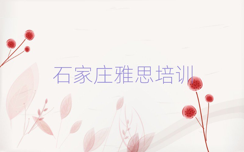 ʯf^(q)˼Ӗ(xn)C(j)(gu)Ӗ(xn)nЩ