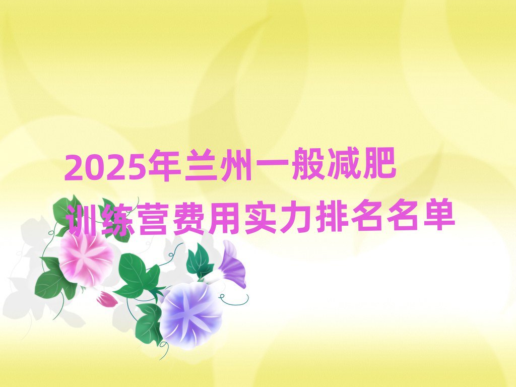 2025mһpӖ(xn)IM(fi)Ì(sh)