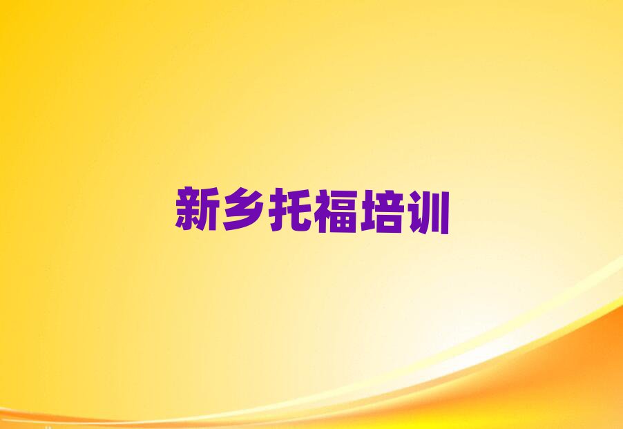 4l(xing)l(wi)I^(q)иӖ