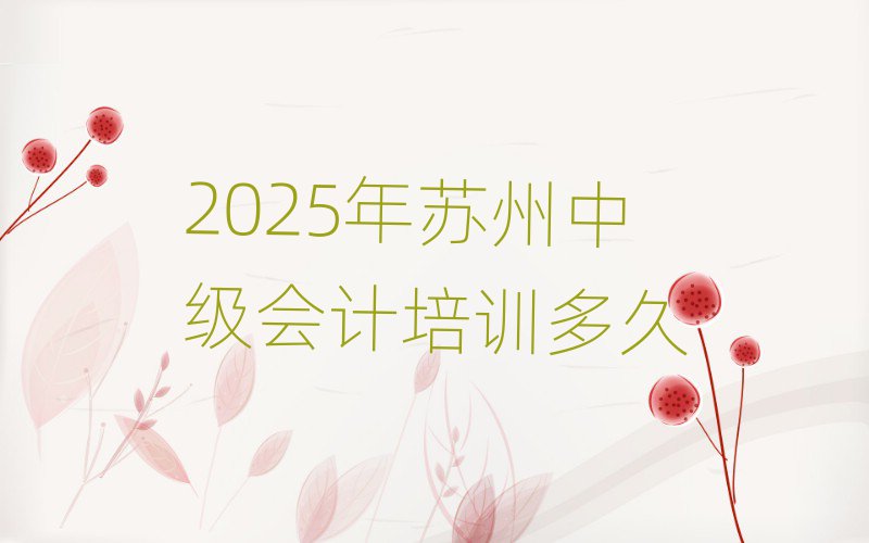 2025KмӋӖ