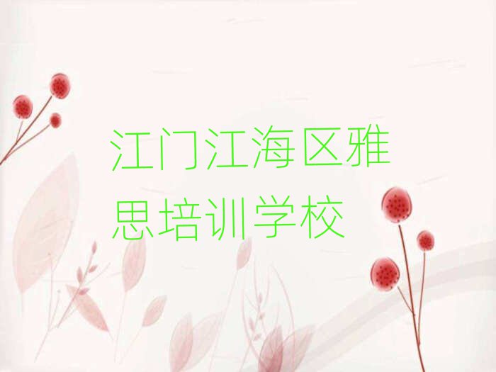 T(mn)^(q)˼Ӗ(xn)һX(qin)mһ[