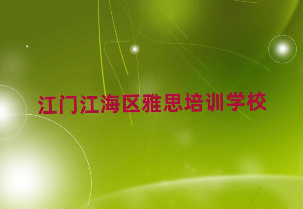 T(mn)^(q)˼Ӗ(xn)һX(qin)mһ[