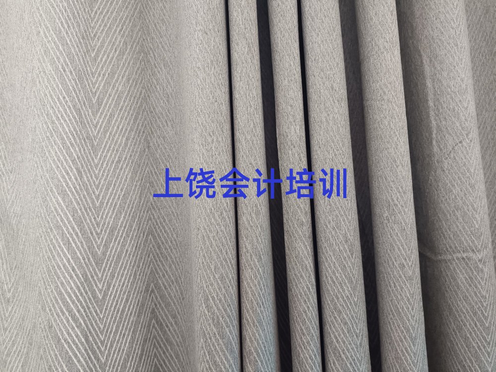 VŅ^(q)(hu)Ӌ(j)Ӗ(xn)ČW(xu)У