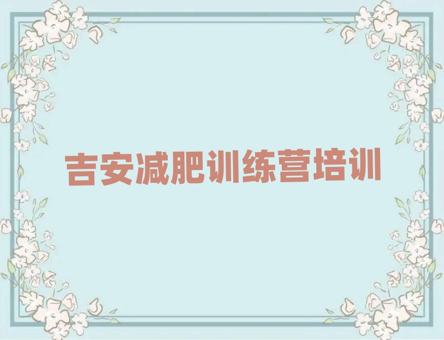 4¼pӖI