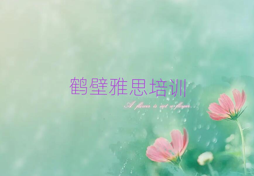 2025Q俞I^(q)˼Ӗ(xn)W(xu)