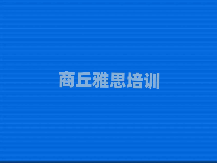 2025˼Ӗ(xn)