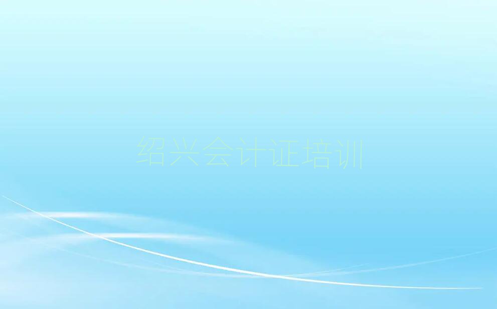 2025Bd݅^(q)ӋCڱ^õĕӋCC(gu)