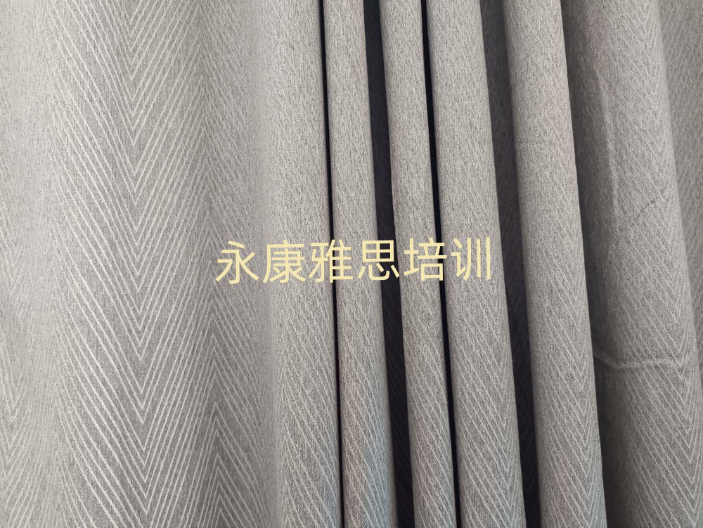 2025年永康雅思培訓(xùn)學(xué)會(huì)了什么