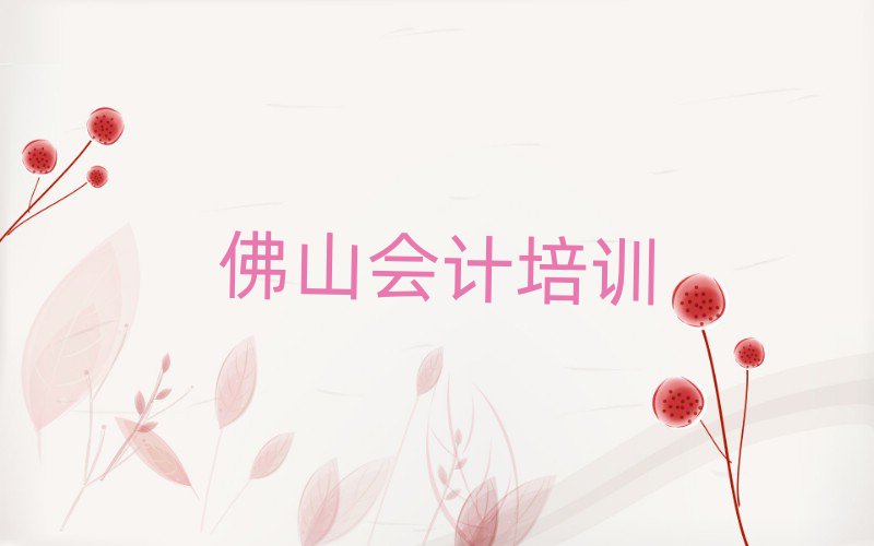 10ɽӋC(gu)θR
