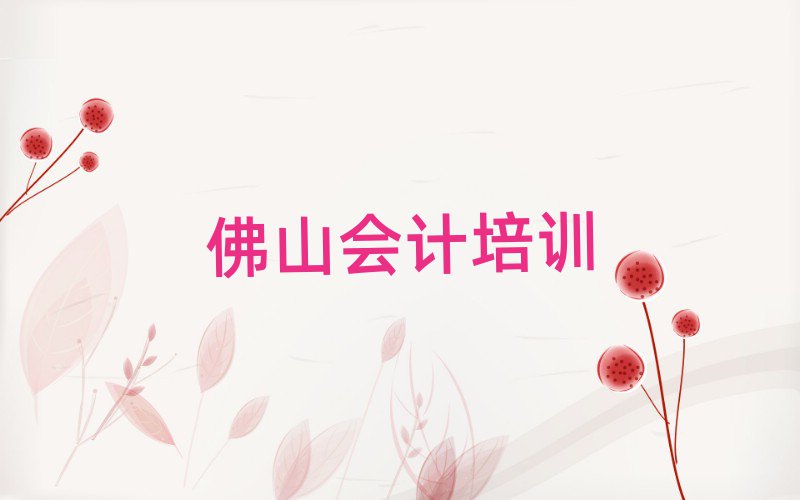 10ɽӋC(gu)θR