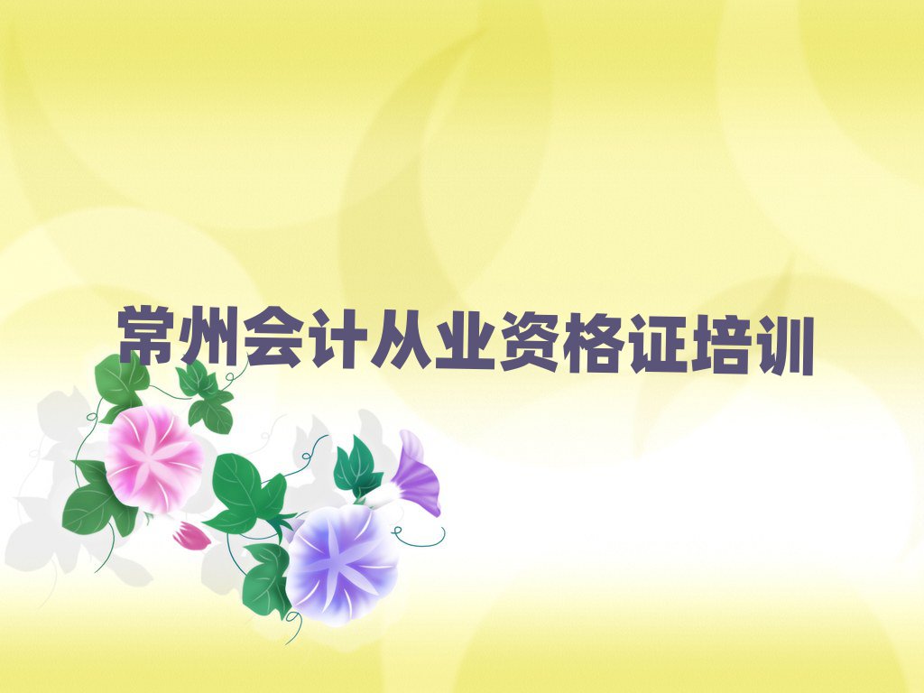 2025곣쌎^(q)(hu)Ӌ(j)ĘI(y)YCӖ(xn)Tň(sh)