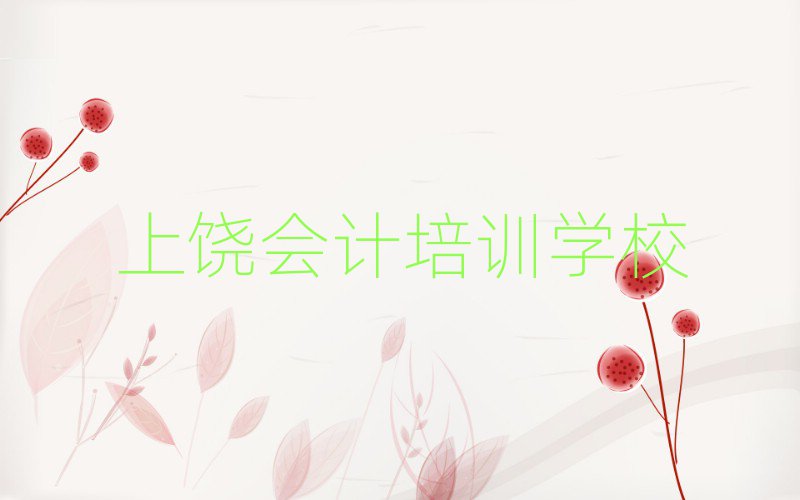 4VS^(q)(hu)Ӌ(j)ҕ(hu)Ӌ(j)Ӗ(xn)^top10