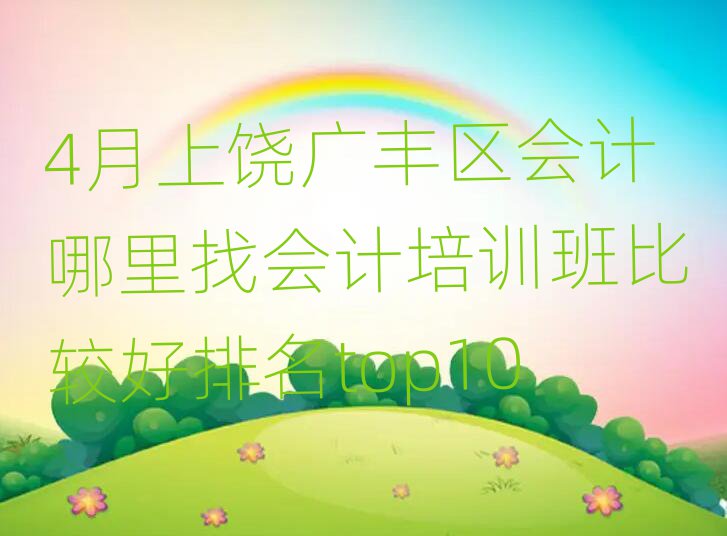 4VS^(q)(hu)Ӌ(j)ҕ(hu)Ӌ(j)Ӗ(xn)^top10