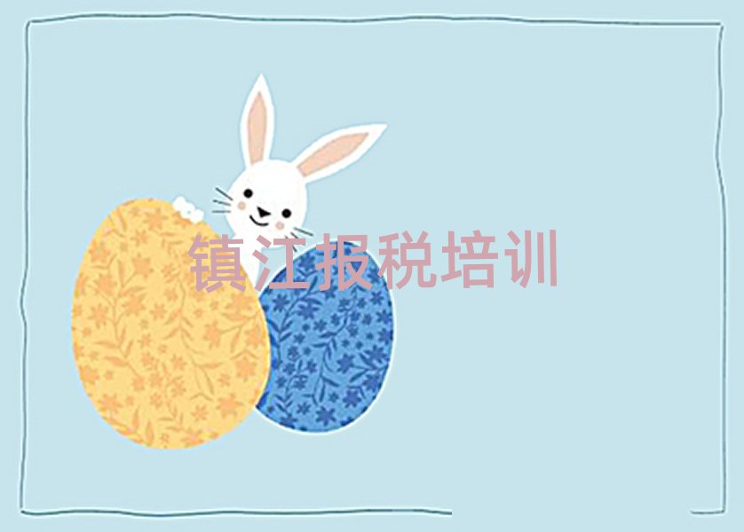 (zhn)݅^(q)ؔ(ci)(zhn)Ӗ(xn)ČW(xu)M(fi)һǶ]һ[