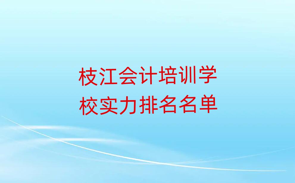 ֦ӋӖ(xn)W(xu)У