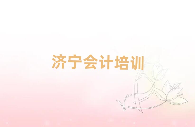 (j)݅^(q)W(xu)(hu)Ӌ(j)^һ[